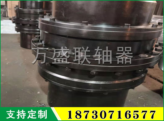 CL型齒式聯(lián)軸器